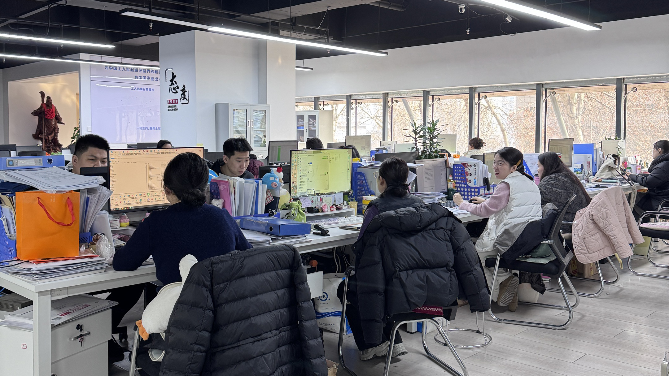 益工保人力资源·杜尔伯特站
